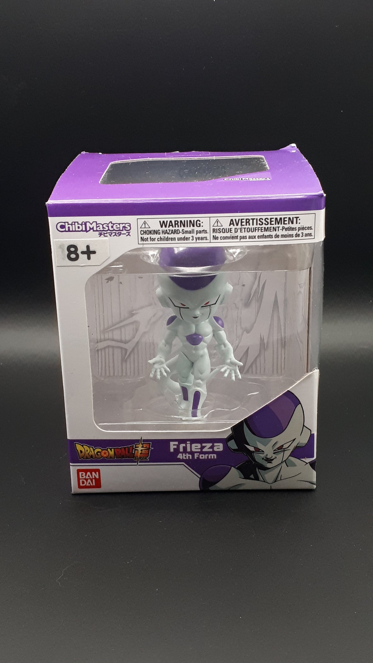 🐉 Lot Dragon Ball Super : 5 figurines Chibi Masters (Goku, Vegeta, Gogeta, Broly, Freezer) + Lightbox LED ShinyGeeck décor dragon
