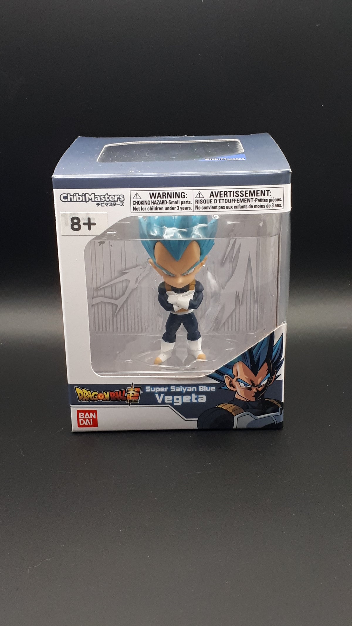 🐉 Lot Dragon Ball Super : 5 figurines Chibi Masters (Goku, Vegeta, Gogeta, Broly, Freezer) + Lightbox LED ShinyGeeck décor dragon